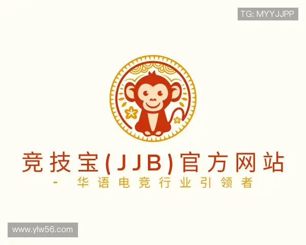 知道竞技宝jjb