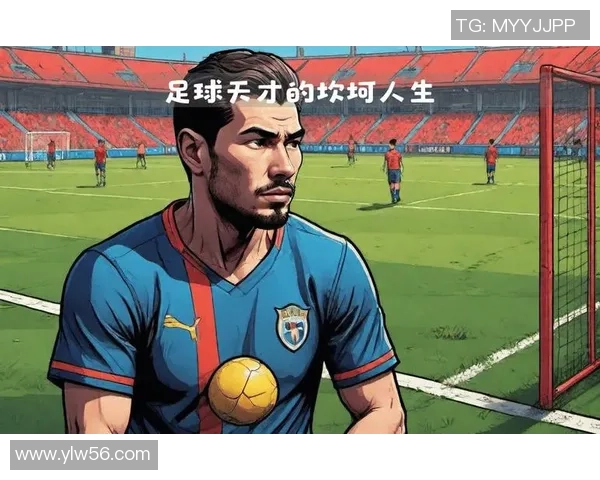 贫民窟出生的足球天才那些走出困境成就辉煌的球星故事