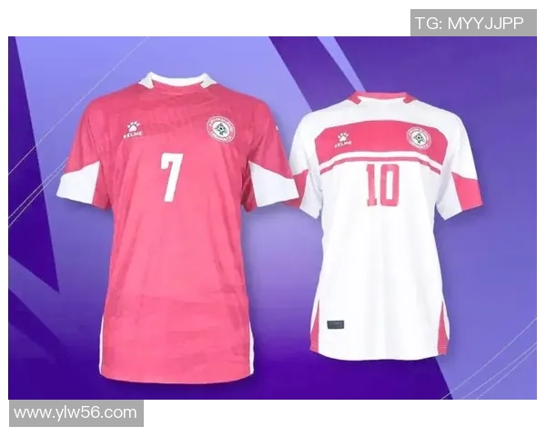 粉色球衣的男足球星是谁 他为何选择这一独特的颜色彰显个性